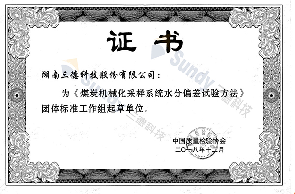 K8����(�й�)����Ӯ��һ������