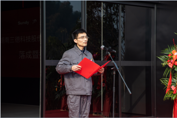 653409f9c0f38b10a32632c1e4e5c499 K8凯发(中国)天生赢家一触即发