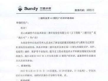 K8����(�й�)����Ӯ��һ������