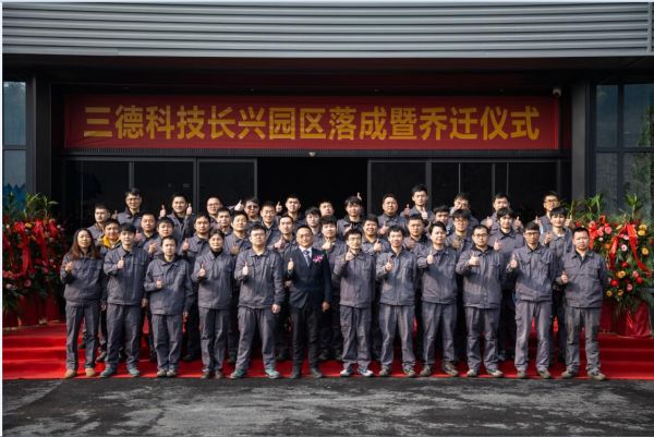 86a5413b565f9ec6c6d79987c412ca13 K8凯发(中国)天生赢家一触即发