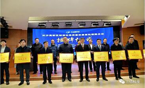 c0e7e57cbac83cf07bc7e28a1eaddd3b K8凯发(中国)天生赢家一触即发