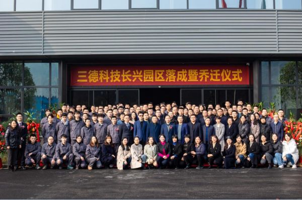eca58e2b8d480aaed28ac053ab9a03ad K8凯发(中国)天生赢家一触即发
