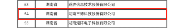 f543cc68942a675ed5411cd3cea4a9d7 K8凯发(中国)天生赢家一触即发