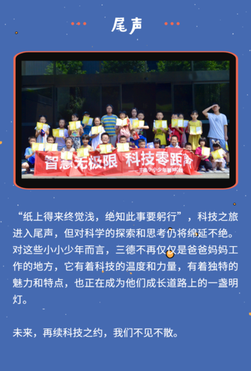 �ǻ��޼������Ƽ������ | K8����������������ʵ��Բ��ʵ��