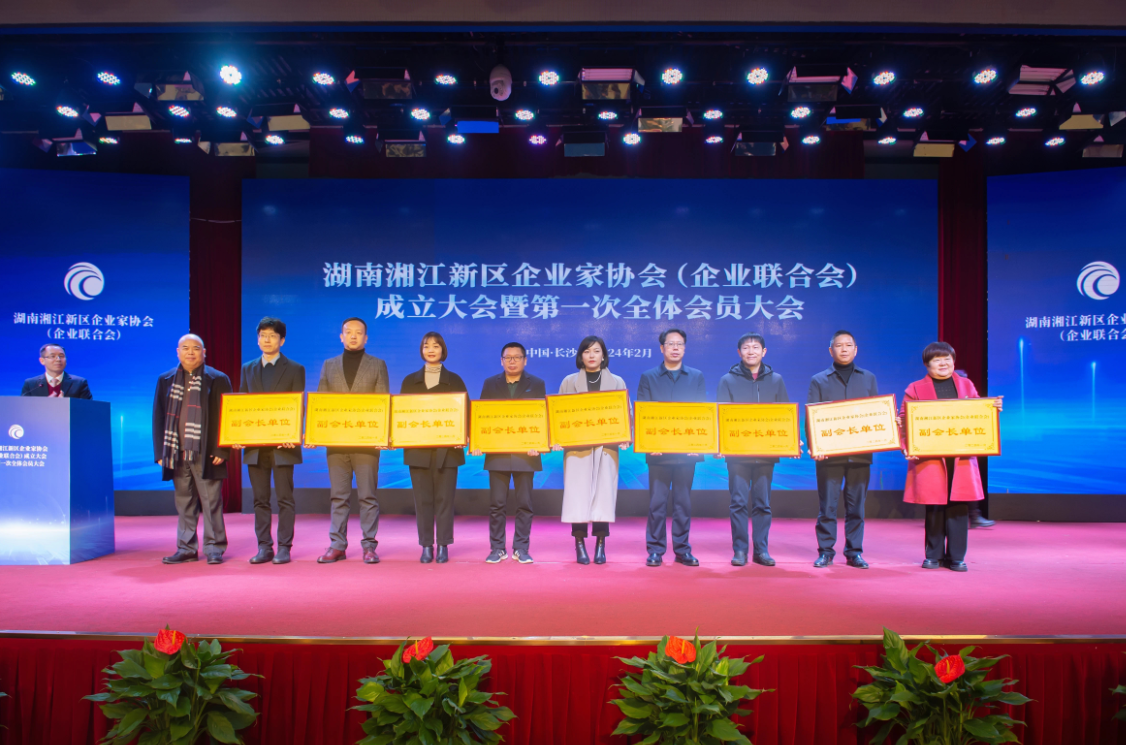 K8凯发(中国)天生赢家一触即发