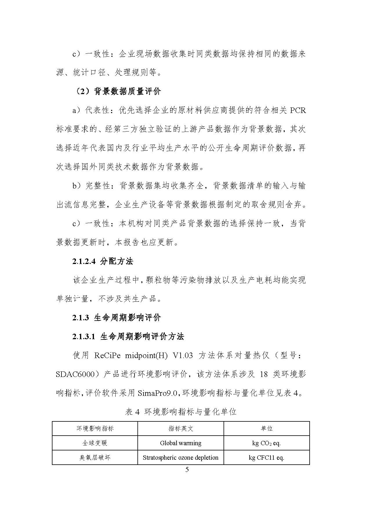 K8����(�й�)����Ӯ��һ������