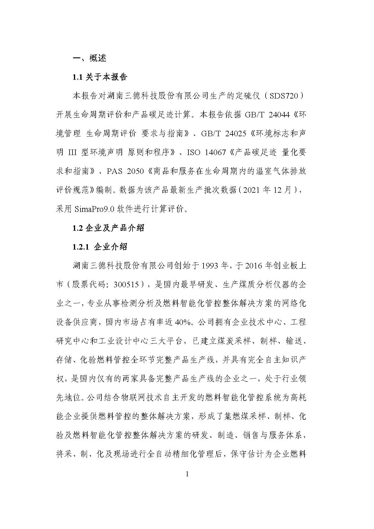 K8����(�й�)����Ӯ��һ������