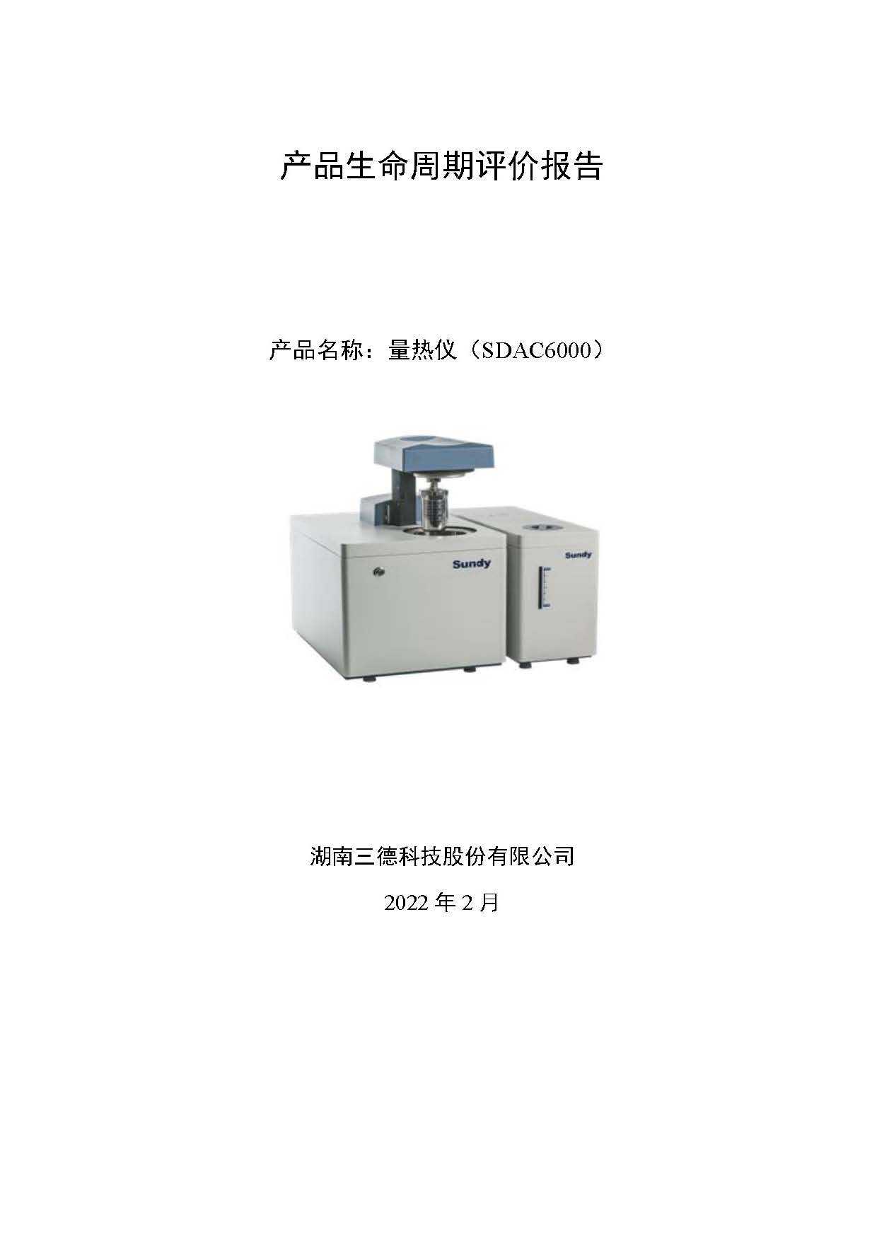 K8����(�й�)����Ӯ��һ������